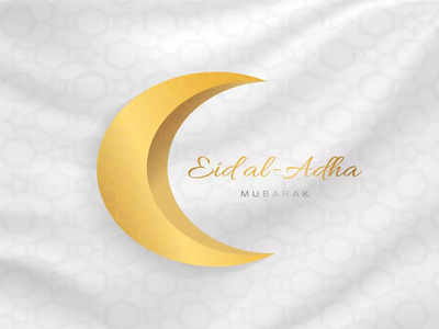 Happy Eid-ul-Adha 2024: Eid Mubarak Images, Quotes, Wishes, Messages, Cards, Greetings, Pictures and GIFs