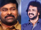 Did you know that Upendra once missed an opportunity to work with Megastar Chiranjeevi?