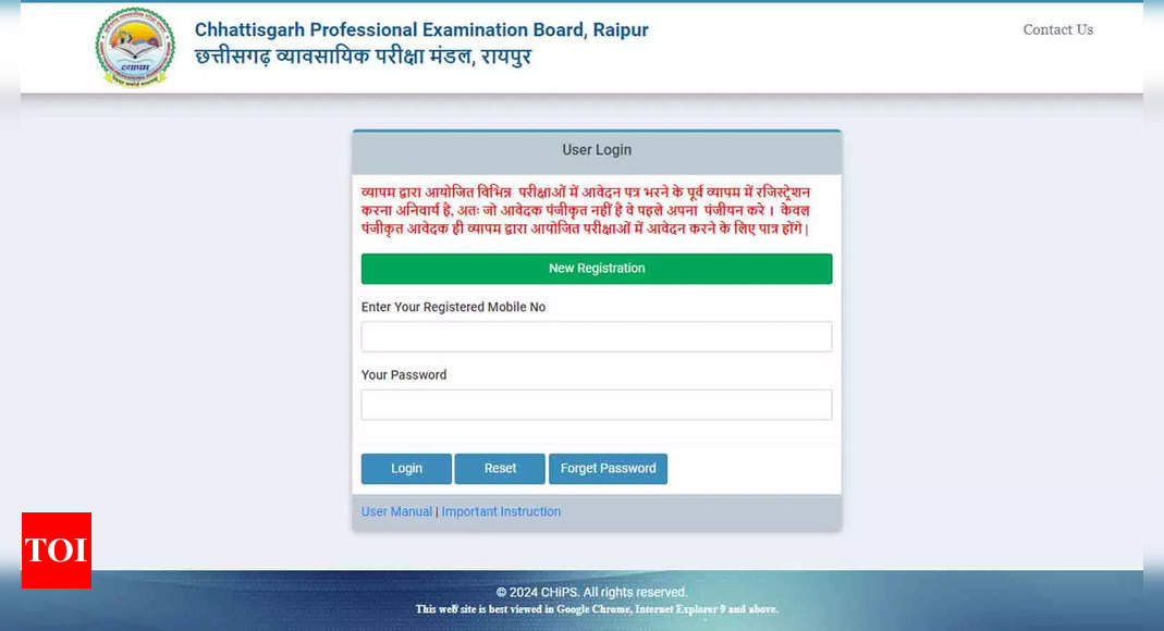 CG PPT 2024 Admit Card Released; Check Direct Link Here