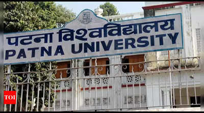 Patna University likely to invite PG applications from tomorrow