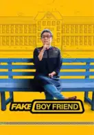 
Fake Boyfriend
