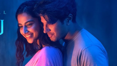 Lyrical video of Dulquer Salmaan starrer 'Lucky Bhasker' first song "Srimathi Garu" is HERE