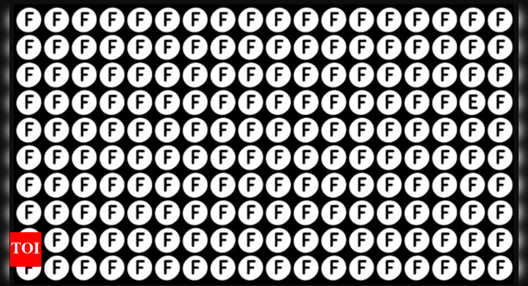 錯覚: 視力が鋭い人だけがこの画像内の「E」を見つけることができます |