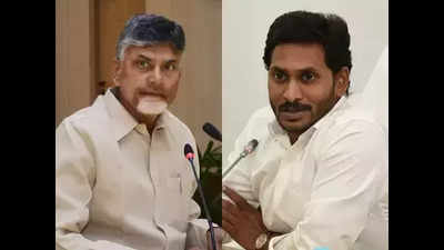 Treat YS Jagan Mohan Reddy With Respect, Andhra CM Chandrababu Naidu ...