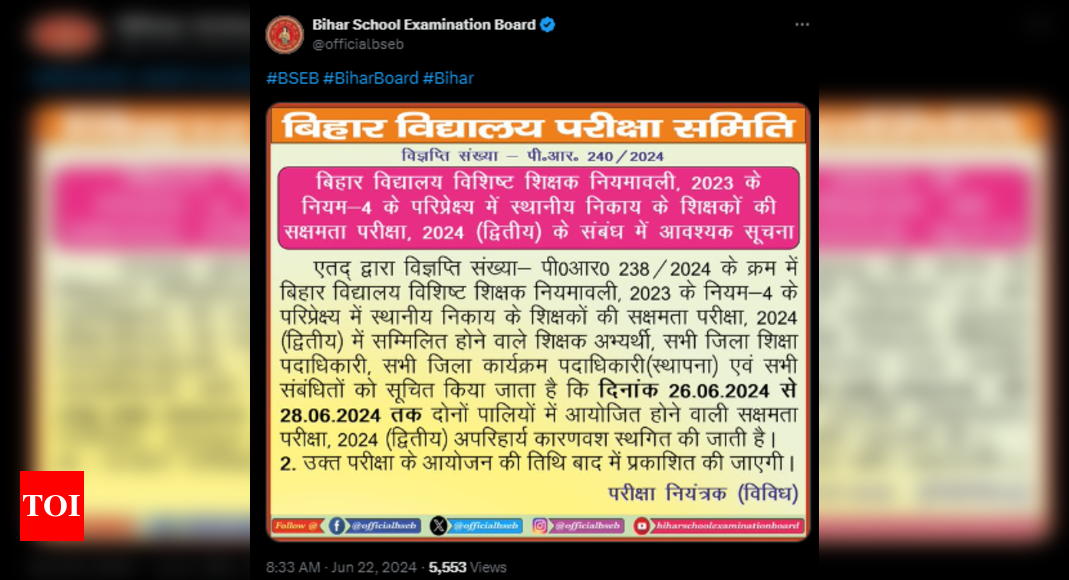 Bihar Teacher Eligibility Test (BTET) 2024 exam postponed due to ‘unavoidable circumstances,’ BSEB issues notice