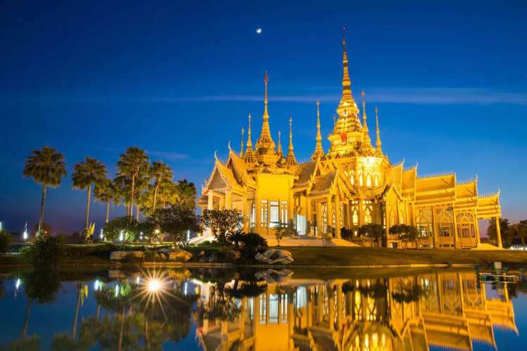 Nakhon Ratchasima-Nakhon Nayok