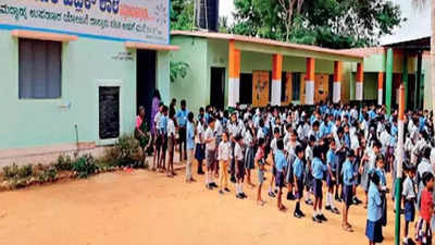 Departments at loggerheads over LKG-UKG in Karnataka government schools