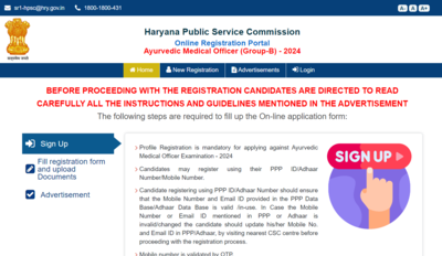 HPSC AMO recruitment 2024: Registration begins for 805 posts at hpsc.gov.in, direct link to apply