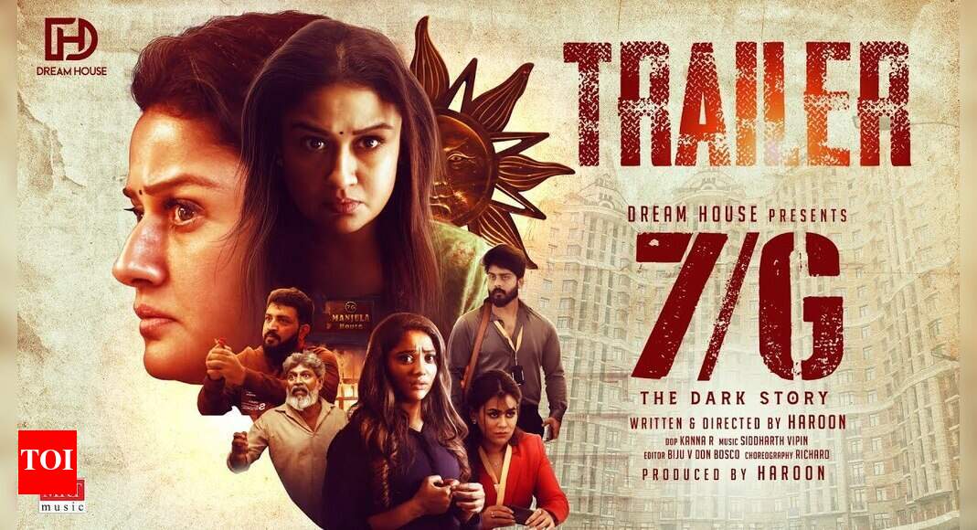 7/G Movie Review: A Haunted House of Clichés