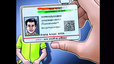 Not sure if your Aadhaar card is real or fake? Here's how you can verify your Aadhaar