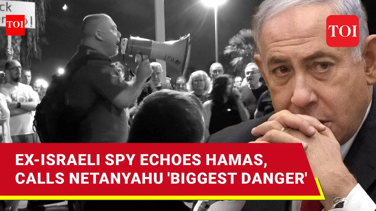 'He Spits On Biden's Face': Ex-Israeli Spy's Explosive Claim About ...