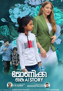 Monica: Oru AI Story