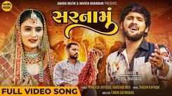 Watch The Music Video Of The Latest Gujarati Song Sarnamu Sung By Gopal Bharwad