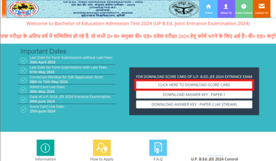 UP BEd Result 2024 out at bujhansi.ac.in, direct link to download UP BEd JEE result here