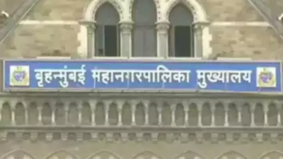 BMC says it will shift Muslim cemetery proposed at Marol