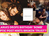 Did Arjun Break Malaika's Trust? Actress Skips Birthday Bash, Drops Cryptic Post Amid Breakup Rumours