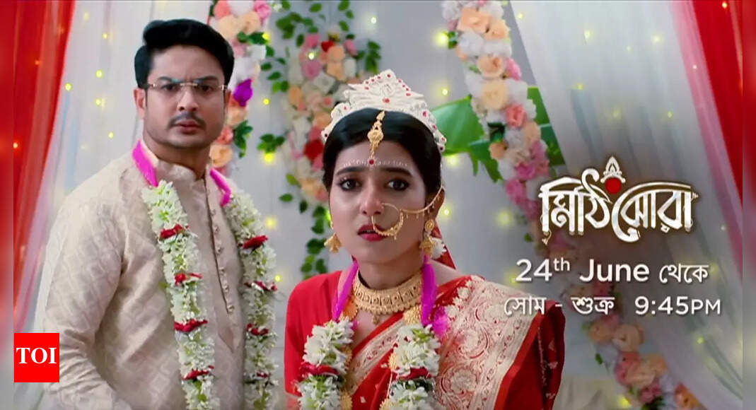 Mithijhora Promo: Will Nilu come in the way of Anirban and Rai’s wedding? |