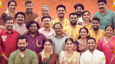 Prithviraj Sukumaran and Basil Joseph starrer ‘Guruvayoor Ambalanadayil’ starts streaming on OTT