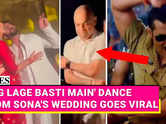 Mystery Man's 'Dabangg' Dance Moves Steal Spotlight at Sonakshi Sinha & Zaheer Iqbal's Wedding
