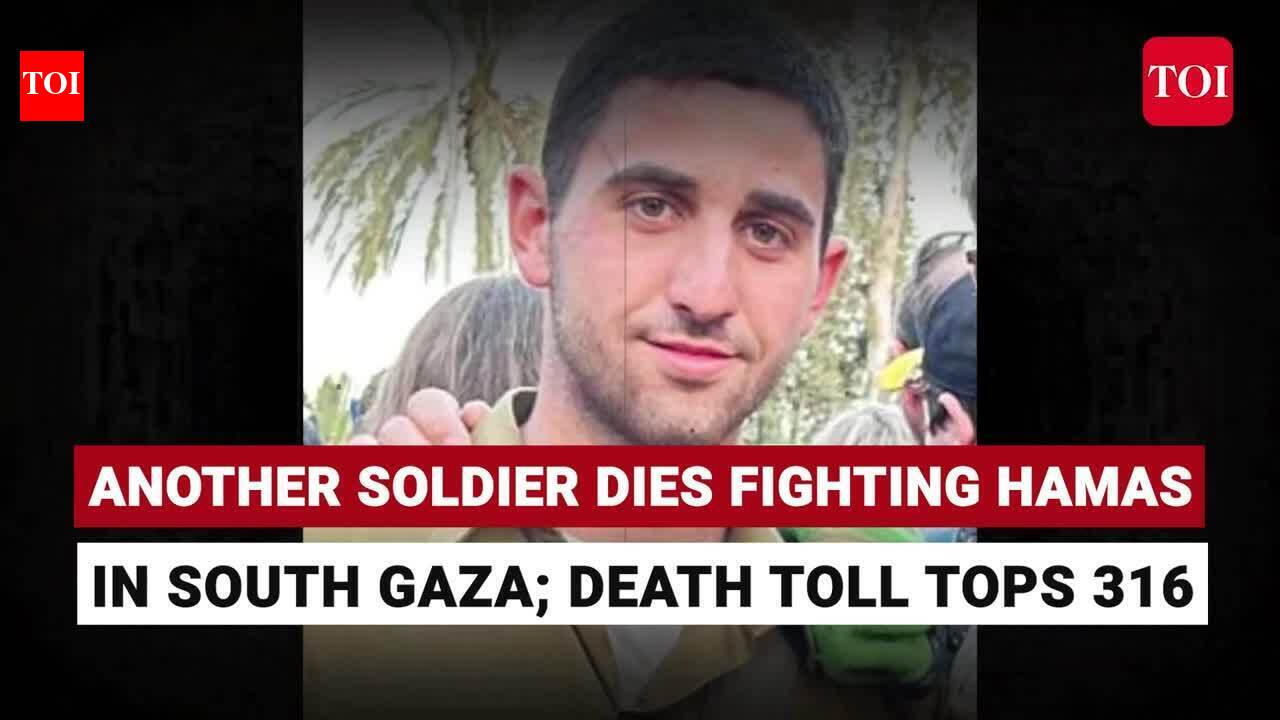 Hamas Kills 316 Israeli Soldiers In 8 Months Of Gaza War | Another IDF ...