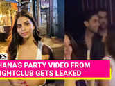 Suhana Khan's London Night Out with Agastya Nanda Reignites Dating Rumors