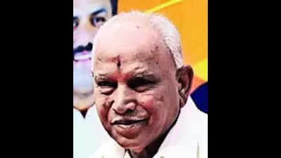 Pocso case: Karnataka HC extends interim protection from arrest for BS Yediyurappa