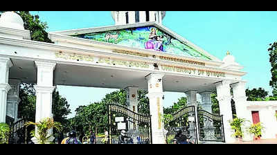 University of Mysore presents deficit budget
