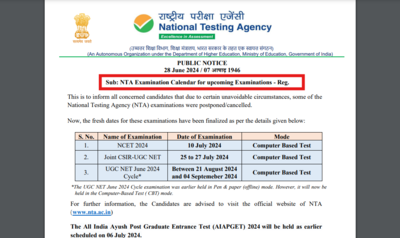 NTA issues new dates for UGC NET, NCET and Joint CSIR-UGC NET, will be held in online mode: Check schedule here
