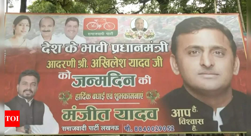 'Future PM Akhilesh Yadav': Poster in Lucknow