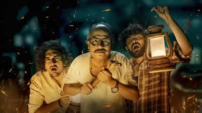 Horror comedy 'Karkhanu' set to thrill audiences on August 2