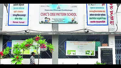 No more free education in CBSE schools of civic body