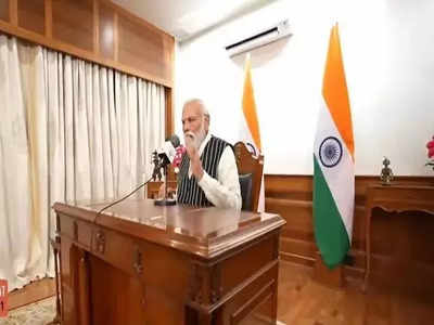 Mann Ki Baat returns: Top quotes from PM Modi's monthly radio broadcast