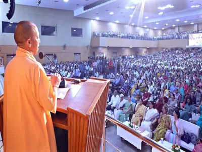 UP CM Yogi hears public grievances at Janta Darshan in Lucknow