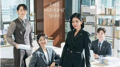 'Good Partner' cast suit up for 'Amazing Saturday' ahead of drama premiere