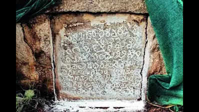 15th-century stone-pillar inscription found near Karnataka's Kolar