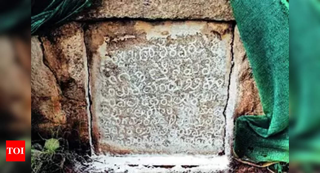 15th-century stone-pillar inscription found near Karnataka's Kolar