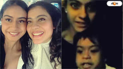 Kajol reveals Nysa's surprising response to having a daughter like herself in the future