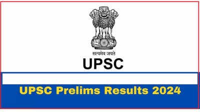 UPSC Prelims Results 2024 declared: Direct link and steps to check