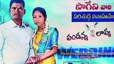 Andhra Pradesh man weds for 3rd time to have kids, 2 wives make arrangements