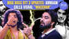 Bigg Boss OTT 3 Updates: Drama Escalates! Armaan Malik vs Vishal Pandey Showdown!