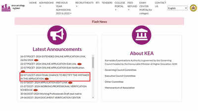 KEA Allows Final Offline Application Corrections for KCET 2024 from July 4-6; Check Schedule Here