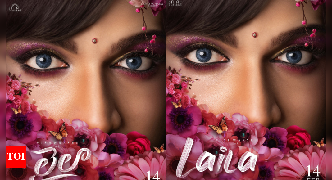 Laila Diva - Vishu Edit main image 1