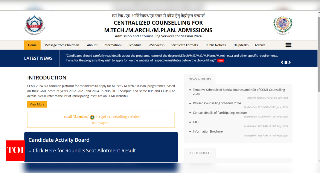 CCMT 2024 special round counseling starts on July 12; Check Details for ...