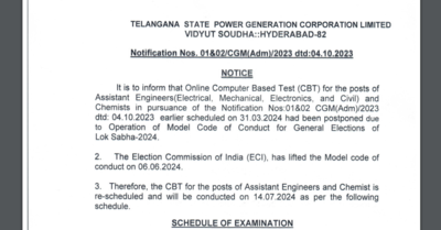 TSGENCO Assistant Engineer Hall Ticket out, exam on July 14: Here's the direct link to download