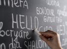 Why students should study multiple languages