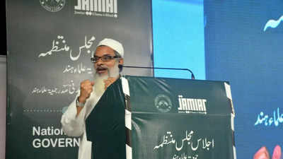 Jamiat calls for anti-Islamophobia legislation, condemns hate campaigns