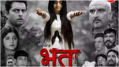 Vikrant Singh starrer new film 'Bhoot' first look is out!