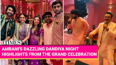 Step Inside Anant & Radhika's Glitzy Garba Night: Highlights and Glamour