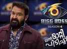 Bigg Boss Malayalam 6 creates history; becomes the most-rated season on both TV and OTT