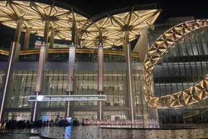 All about Jio World Convention Centre, the wedding venue of Radhika Merchant and Anant Ambani on 12th July